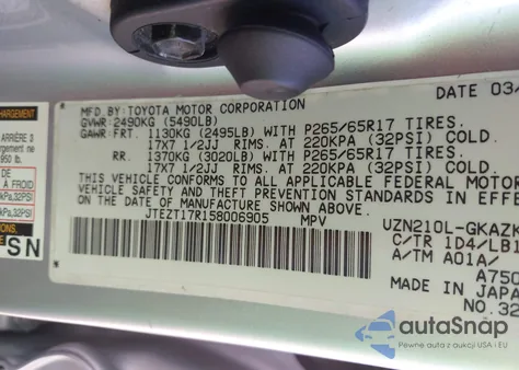 2005 Toyota 4Runner Limited V8 из США, поврежденный, VIN JTEZT17R158006905